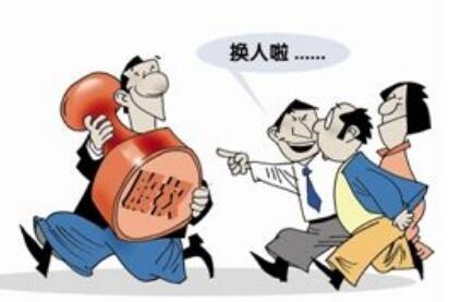 ��˾�ɶ������Ҫ׼����Щ����