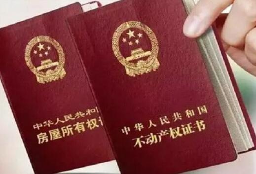 西安注册公司需要什么