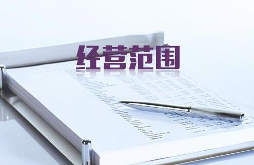 西安注册公司需要什么